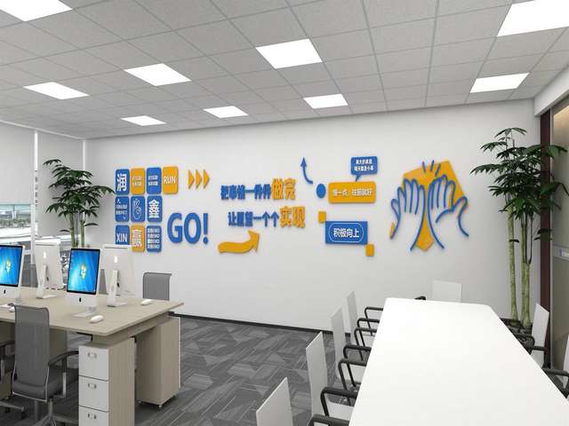 江苏建筑公司注册